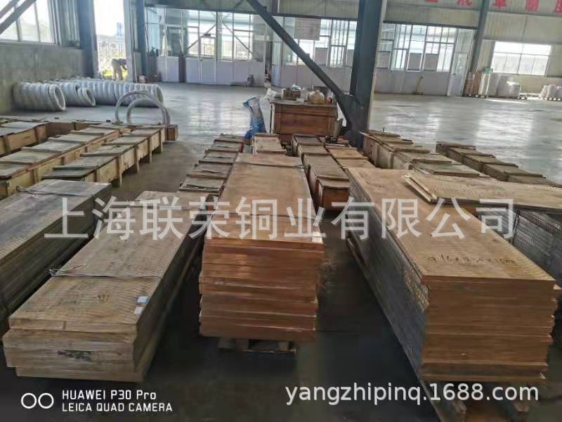 CUSn6锡青铜板 锡青铜带 锡铜青管