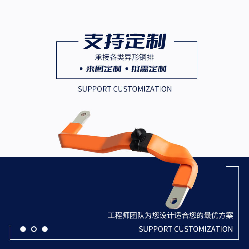 �˺̵�������Դ���������Դ�����ؿ������ͭ������ĸ��