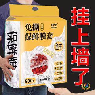 ?���㔵�l��ʳƷ�����rĤ��һ����΢���t�ӟ��Է��ʣ�����P��