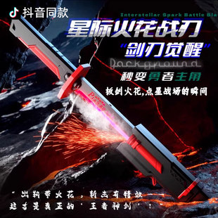 �W�t��Ư���߰l��𻨵���߼��Ω��ͯ�к��W�⌚����ʿ���Ź�