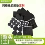 缓冲网格自粘圆形胶垫