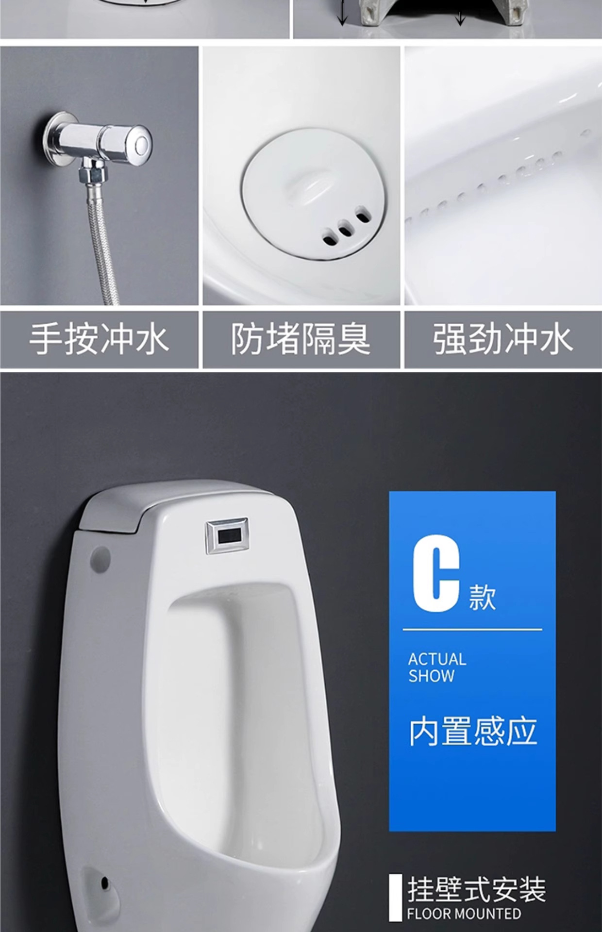 Floor-standing automatic sensor urinal, ceramic urinal, male adult standing urinal, wall-mounted urine trough wholesale undefined