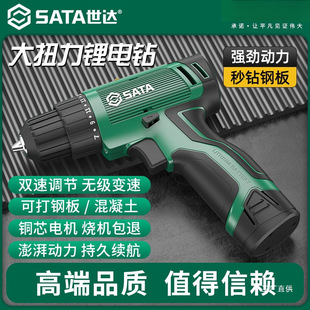 ���_�荳��ʽ���늄��ݽz���๦�ܼ����荛_����֘����D