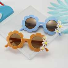 СrɌRHӃͯīRins|HpartyŮͯ