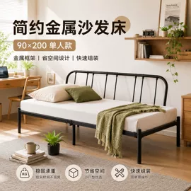 沙发类;飘窗垫;狗狗窝/笼/垫