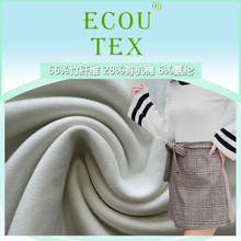 ���ЙC�ޏ���ë�l�� ��ë�l�²�32s+40d ëȦ���q��290g/�O