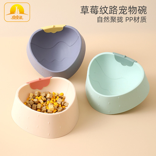 Pet bowl wholesale INS style strawberry tableware anti-knock over cat food bowl dog food bowl drinking water bowl cat food bowl