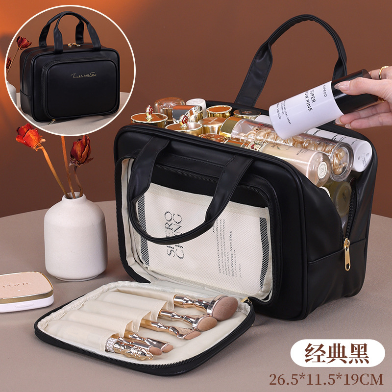 国境を越えた新製品化粧バッグ大容量女性携帯化粧品収納バッグ小大衆デザイン旅行携帯化粧箱
