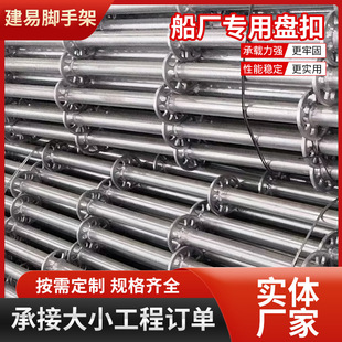 ���S���ñP���_�ּܽ��B����48���ӹ����U�M�U�в�ʽ�Ƅ��_�ּ�