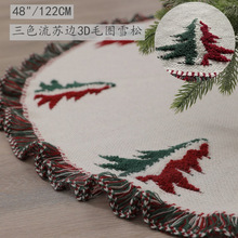 48ᘿ���ׇ�ȹë���}�Q��ȹ�YƷ�b�ë���K߅3Dë��ѩ����ɫ��ȹ