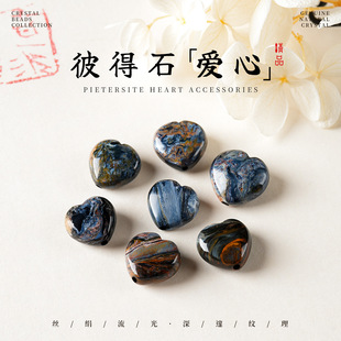 ��Ȼ�˵�ʯ���ĵ�̼��ֹ�DIY����朴�朵���ˮ������Ʒ���