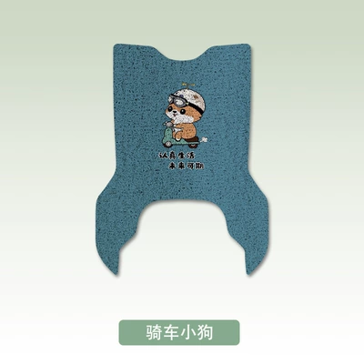 Generation 2024 New T60 1-D, Electric vehicle foot mat - the-future-is-promising-yadi-t60-d