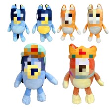 卡通动漫布鲁狗宾果一家毛绒玩偶礼品可爱公仔娃娃机动物