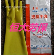 �S�����l �������L���ܽ�����  pvc�ڱ�����