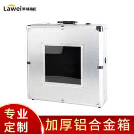 源头供应可视铝箱银色工具箱产品展示箱铝合金手提箱