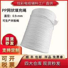 ��|���PP�W���K�۱�ϩ�K2MM�����p�����Ժð�ɫ��|�����K���l