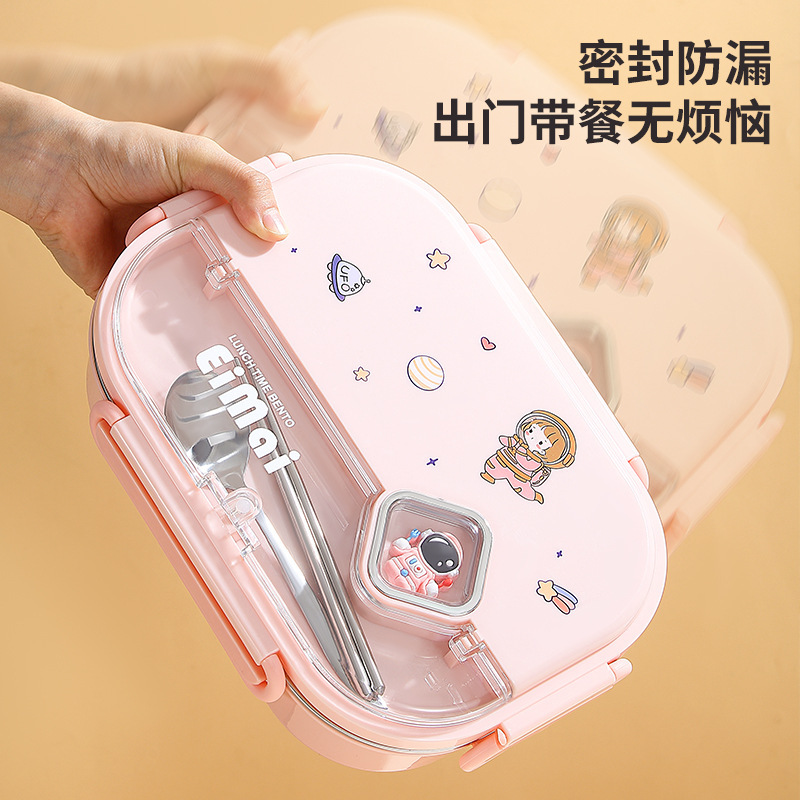 316 ステンレス鋼断熱ランチボックス学生ランチボックス食品グレード子供用コンパートメントランチボックス電子レンジカスタマイズ可能|undefined