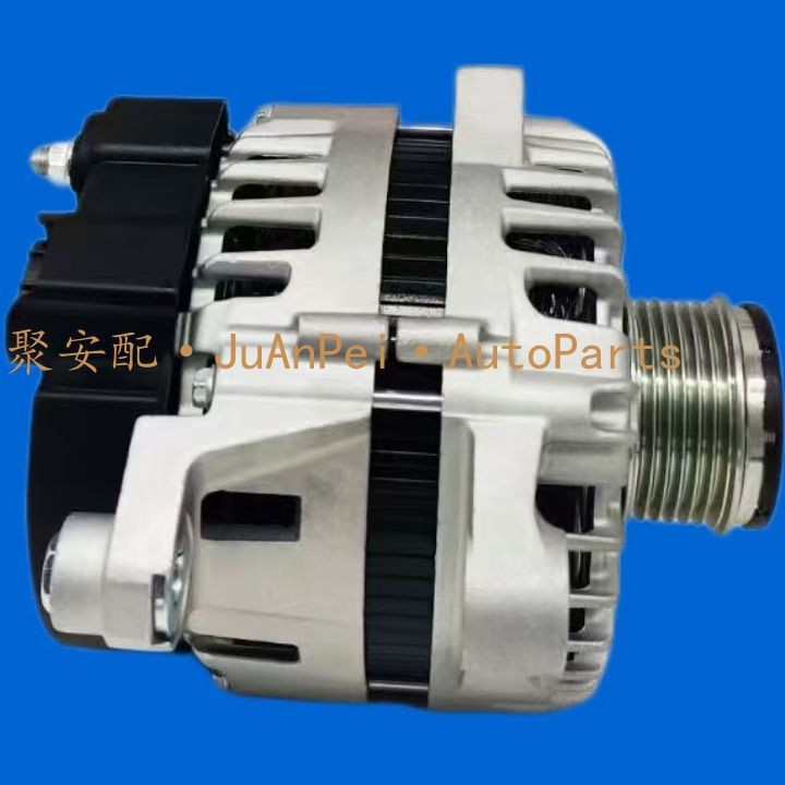 37300-2g850 37300-2g855 37300-2g900 37300-2g950 Automotive Generator
