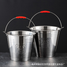 304不锈钢提桶加厚锥形水桶带盖手提桶消防桶卫生桶