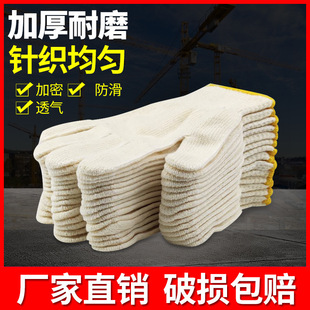 ֱ�N�����ׄڱ�����ĥ��������͸�� ���I���øɻ�Ӻ�����