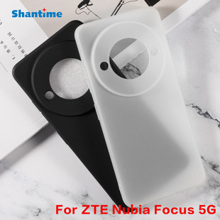�m��ZTE Nubia Focus 5G�֙C�����w�֙CƤ��TPU������ܛ��
