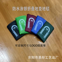 �羳؛Դ�ۯBʽ����ָ���̺��y�ڴ���̺���겼��̺�S�����l���l