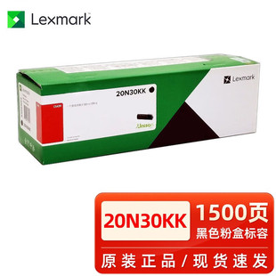 ����CS439dn�ۺ� �y�Й�̨�C��������20N30KK��ɫ��ɫ̼�ۺ�