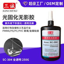 uv�oӰ�zճ����ˮ�����ف��������ßo���zˮ���⾀�̻��֙C������