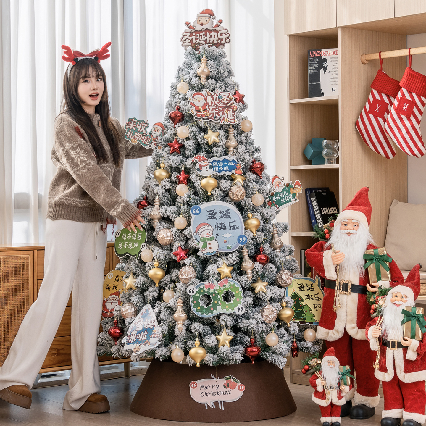 Shengyuan nuevo árbol de Navidad con dibujos animados de nieve decoración interior y exterior decoración del árbol de Navidad decoración decorativa