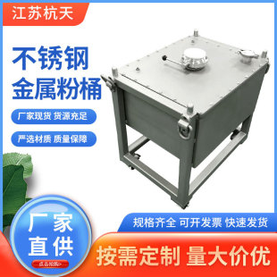 304���P䓷�Ͱ�S�����l̼䓲��P䓽��ٷ�Ͱ200l���λ���Ͱ����Ͱ