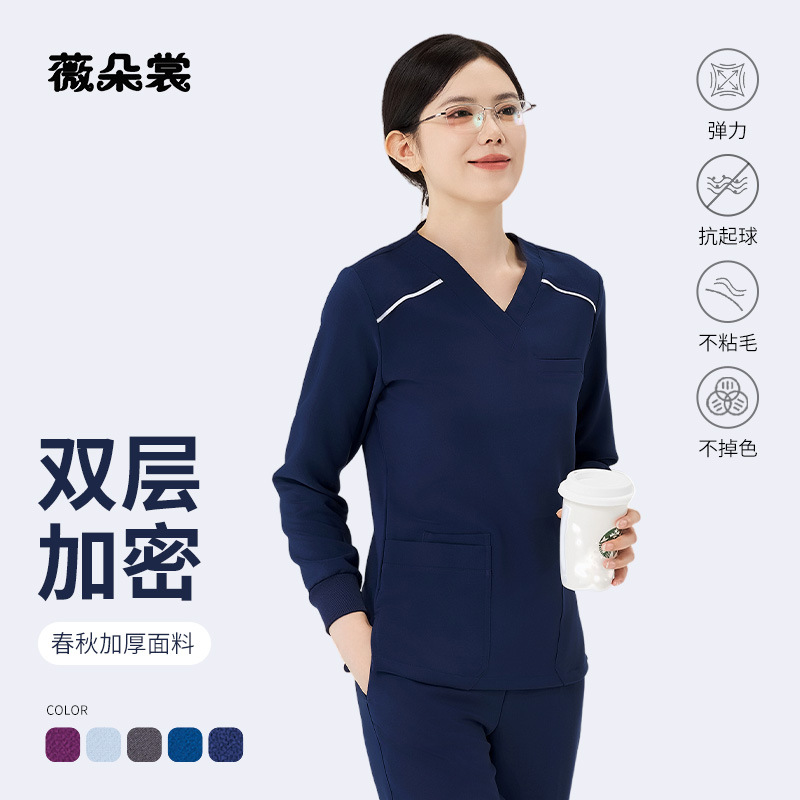 High-End Summer Scrub Suit Anti-Static Short-Sleeve Elastic Quick-Dry Surgical V-Neck Workwear for Medical Staff and Dental Professionals