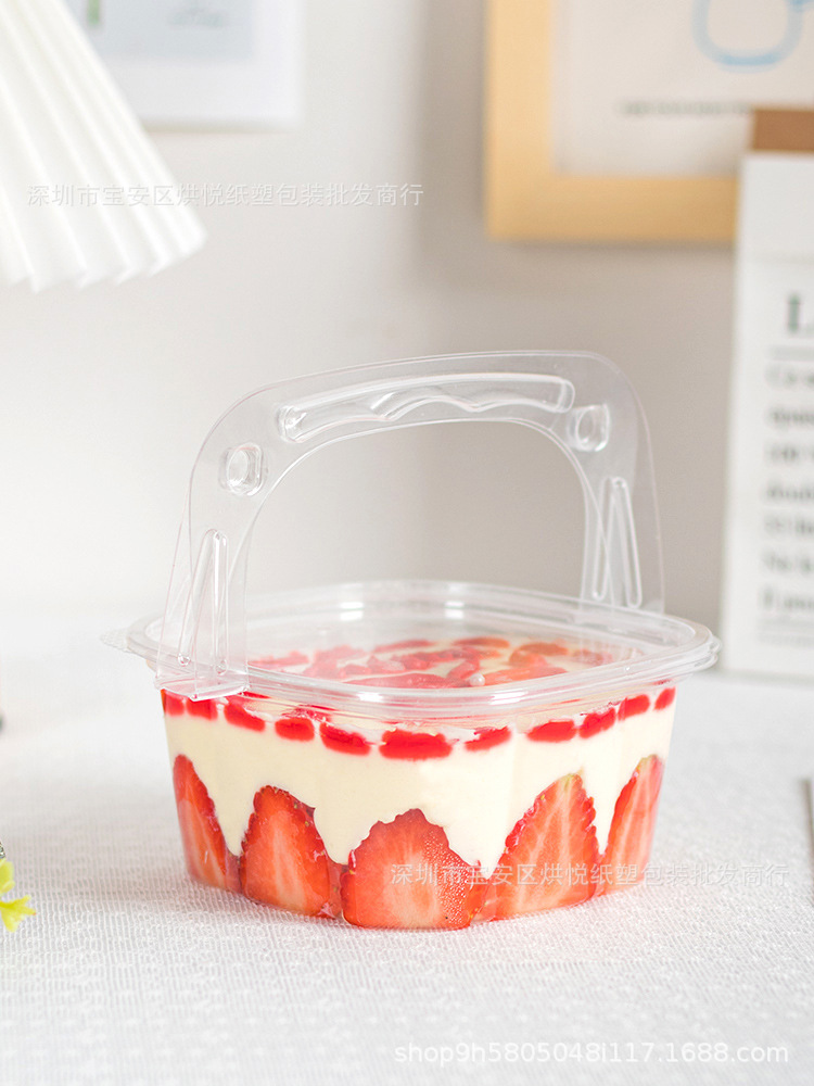 手提花篮蛋糕盒子巴斯克水果捞沙拉盒烘焙千层慕斯蛋糕透明包装盒