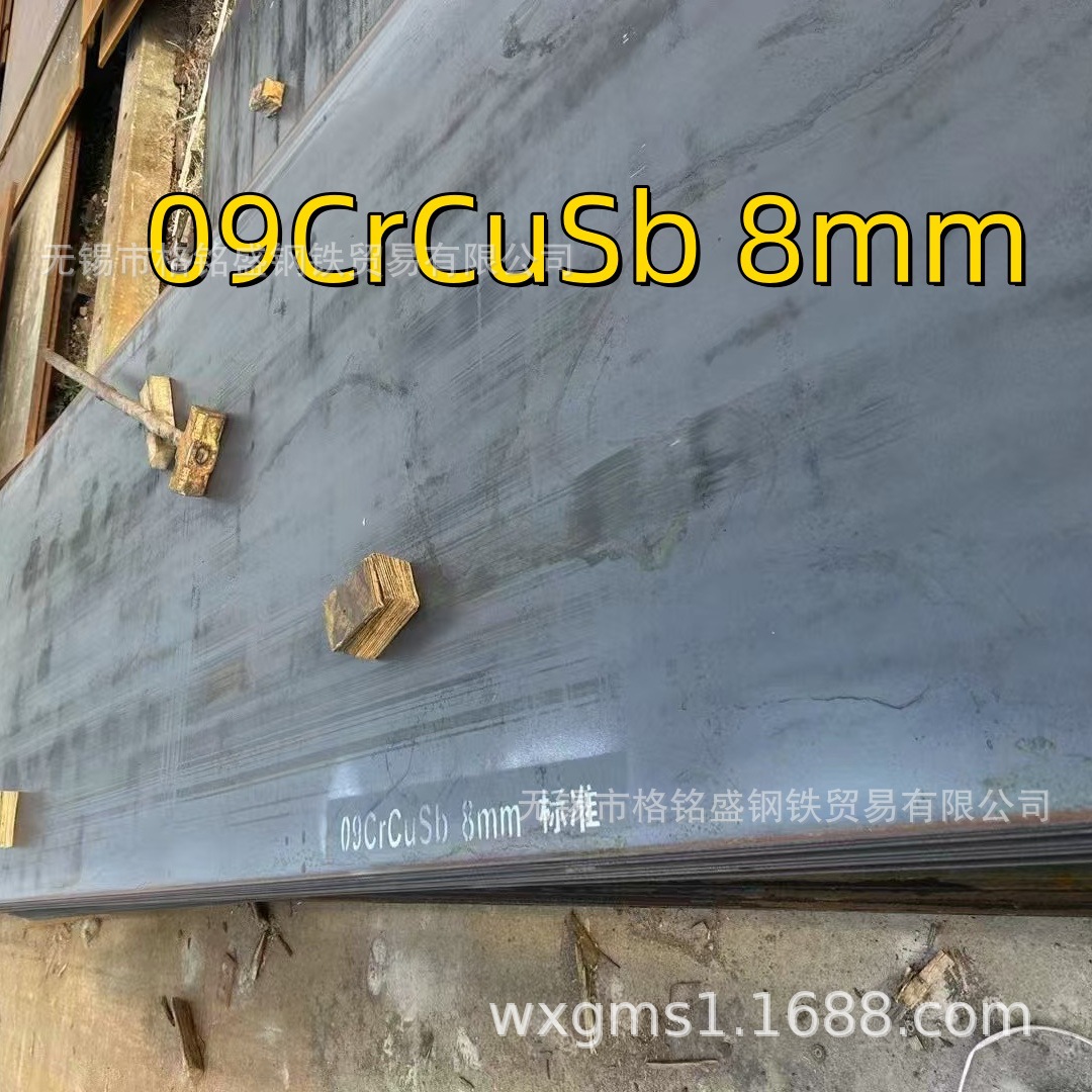 微信图片_20241216153712_副本