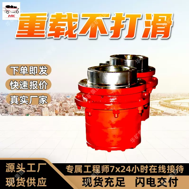 掘进机配件行走减速机总成 耐磨耐用掘进机配件行走减速机总成