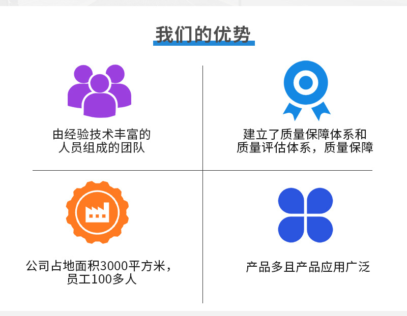 TPU橡胶圈_14.jpg
