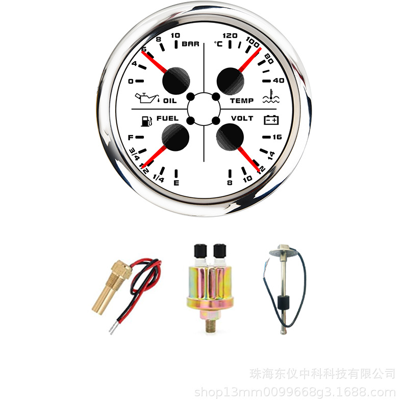 多指针组合四合一针油位、油压、水温、电压仪表多功能组合仪表