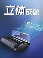 HUD Head Display Автомобильный GPS Beidou Чип Скорость автомобиля Beidou Высотный пробег USB Power Powered Automobile General H400G