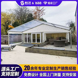 工业篷房;展览帐篷;展示架