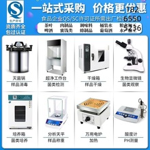 ���T���c���ˮơ������ƷʳƷ�SQS SC�J�C����һ���҃x���O��