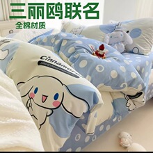 ���ȫ�޴����ļ��׼��ޱ��״����ˌW�����ᴲƷ��ͯ�����״���