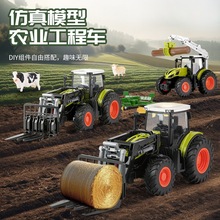 跨境热销遥控农夫车仿真农场工程车电动遥控农业车儿童男孩玩具