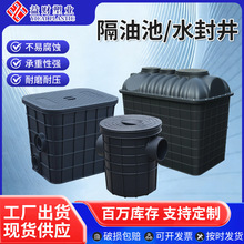 ���ͳص���ʽ���ϳ���������ˮ��������ˮ������������������ƷPE