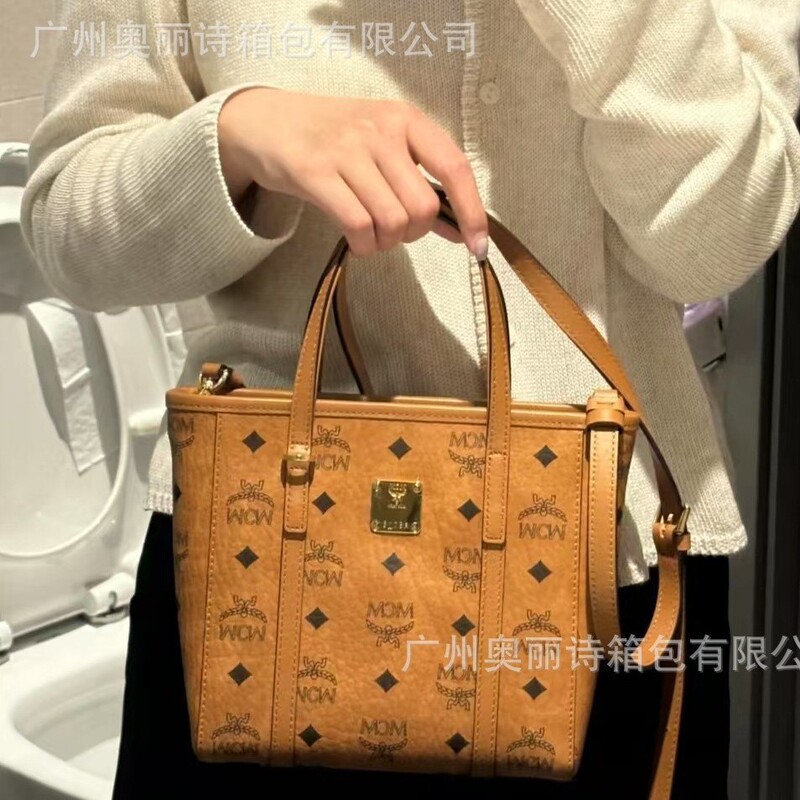 New Mc Mini Basket Bag Retro Floral Tote Bag Fashionable Versatile Shoulder Bag Crossbody Women's Bag
