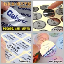 yɫճN ɫ Czzyz˺ӡˢ