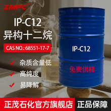 ��ï�oζ����ʮ���� ���܄� ������ϡ� �o����޹�d�wҺ �܄��F؛