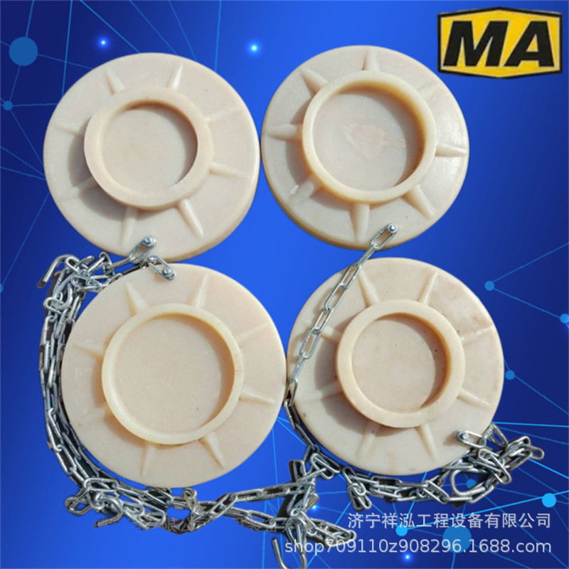 矿用尼龙柱鞋柱帽矿井高分子柱鞋柱帽单体支柱尼龙柱鞋