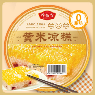 ɽ���خa��ͬ�S�כ��⼴ʳ���S�׸�ܛŴС�כ�����S�כ���418g