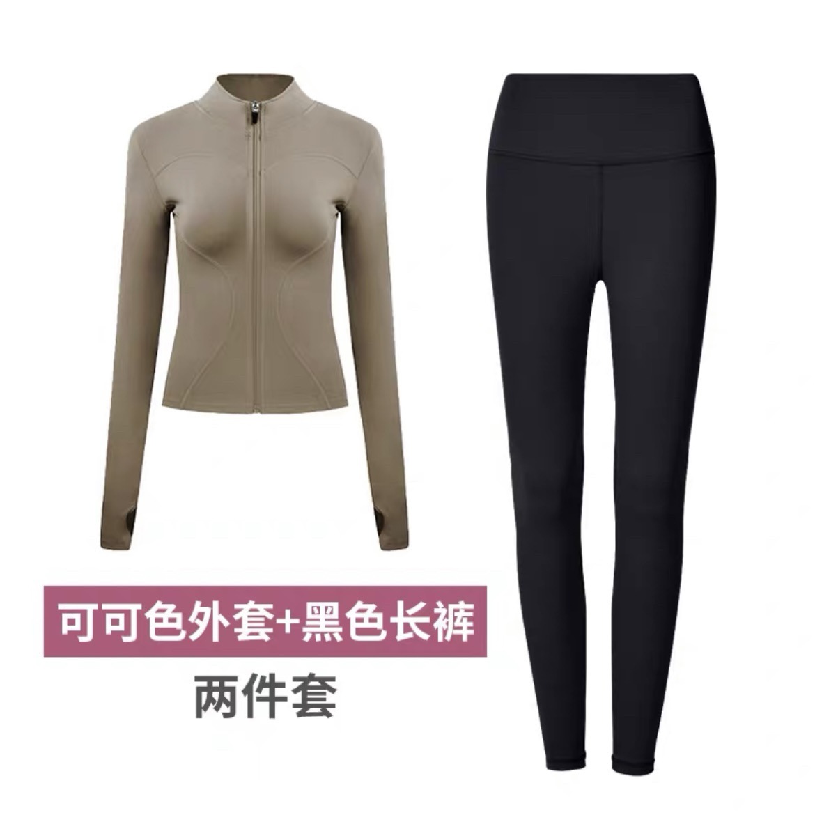 코코컬러+룰루 같은 스타일의 블랙팬츠