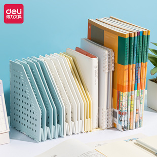 Deli TB506 quadruple foldable book stand student retractable stand bookshelf shrink frame table folding file bar