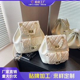 女士斜挎包;女士单肩包;女士双肩包
